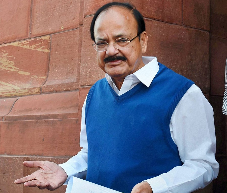 Rajya Sabha Chairman M Venkaiah Naidu. PTI File Photo