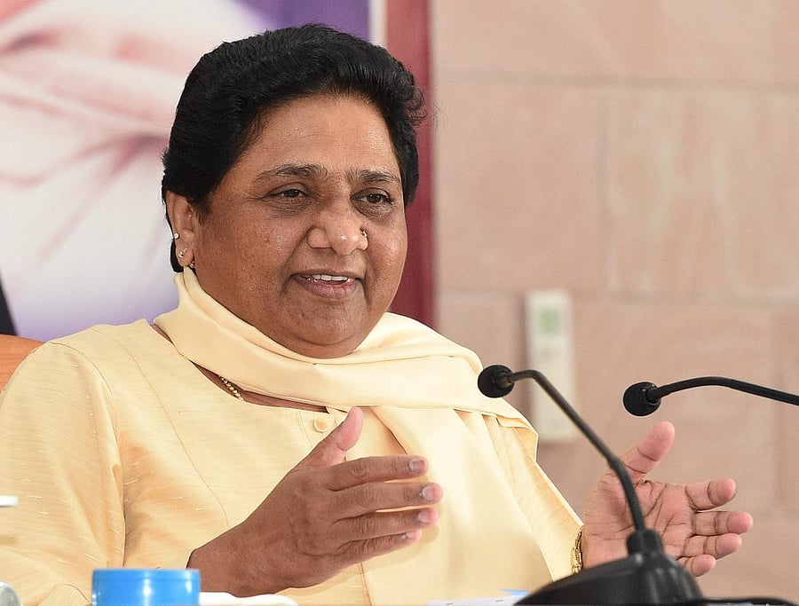 Bahujan Samaj Party chief Mayawati. (File Photo)
