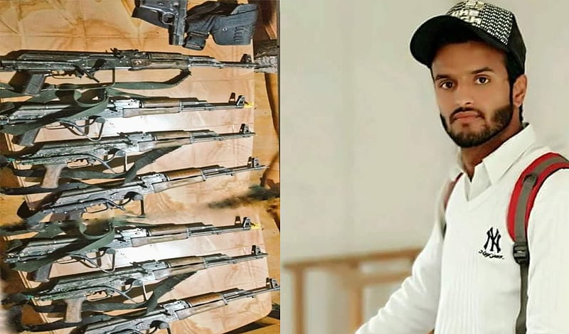 24-year-old SPO Adil Bashir, who hails from Zainpora area of south Kashmir’s Shopian district, was charged with the crime of stone-throwing in 2014. His name was part of the FIR (27/2014) that was challenged to court. (Image courtesy Twitter)