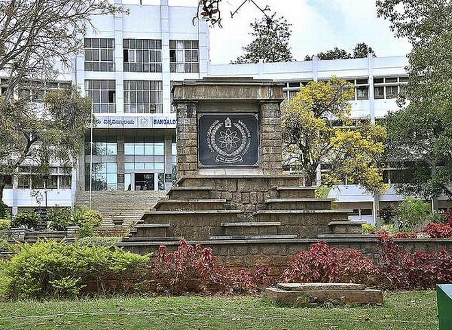 The move could also check poor enrollments at the university's Centre for Gandhian Studies, which did not get even a single admission in the past three years. (DH File Photo)