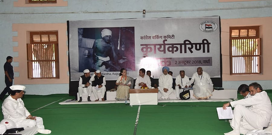 People in the UK are being advised to stay indoors and avoid non-essential travel as the country faces its hottest day on Monday