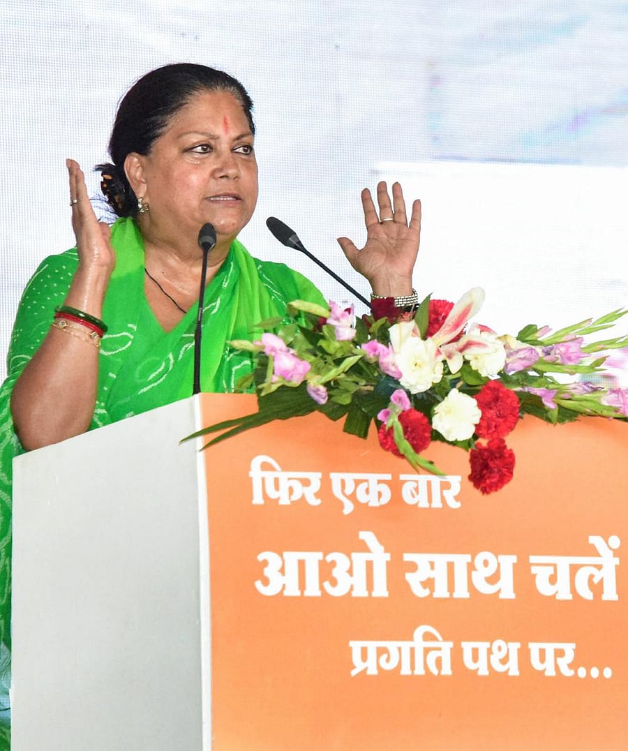 Rajasthan Chief Minister Vasundhara Raje