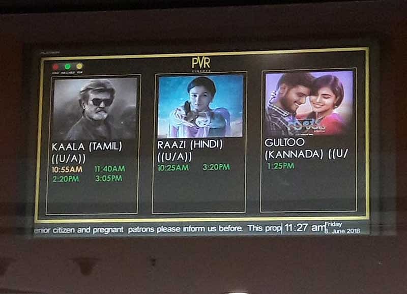 The movie is running at Mantri, Orion and Lido malls without ruckus. (DH Photo/ Sandesh MS)