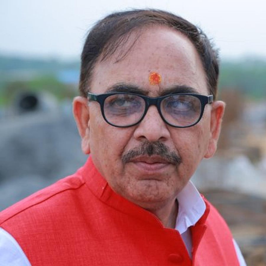 Mahendra Nath Pandey. TWITTER