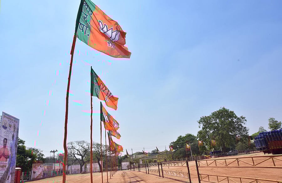 The saffron party would be roping in magicians to highlight the work done by it in the last 15 years and compare it with that of the previous Congress government. (DH File Photo)