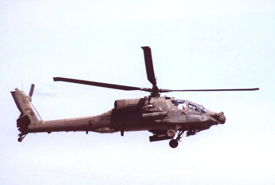 Apache