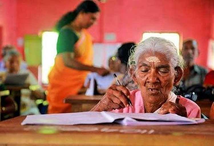 Karthyayani Amma, the oldest candidate who appeared for the "Aksharalaksham" programme of the state-run Kerala State Literacy Mission Authority, scored 98 marks out of 100. (Photo courtesy: @KiranKS)