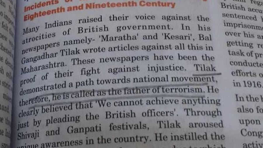 The private English-medium schools affiliated to the Rajasthan Board of Secondary Education are using the reference book. Twitter