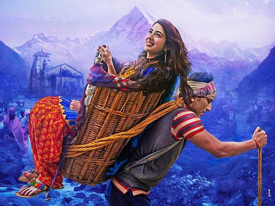 Objecting to the film depicting the love story of a Muslim porter and a Hindu pilgrim, Ajay said couldn't the makers of the film find a Hindu character for the lead. Movie Poster