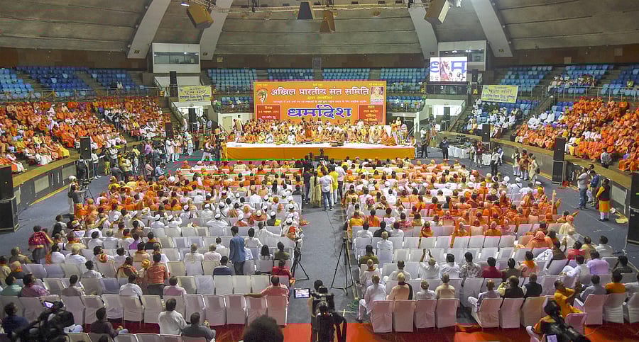 BJP general secretary Ram Madhav, speaking at a different forum, said it is the responsibility of all institutions, including the judiciary, to ensure the issue does not turn into a political fight