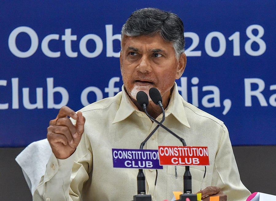 Andhra Pradesh Chief Minister N Chandrababu Naidu. PTI file photo