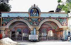 The front view of Sarasvati Mahal library in Thanjavur