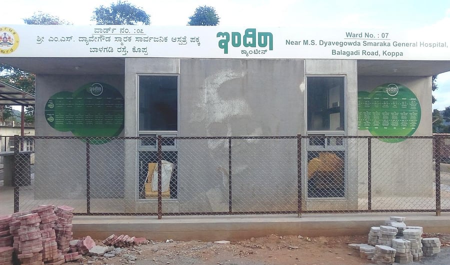 A view of the completed Indira Canteen at Koppa.