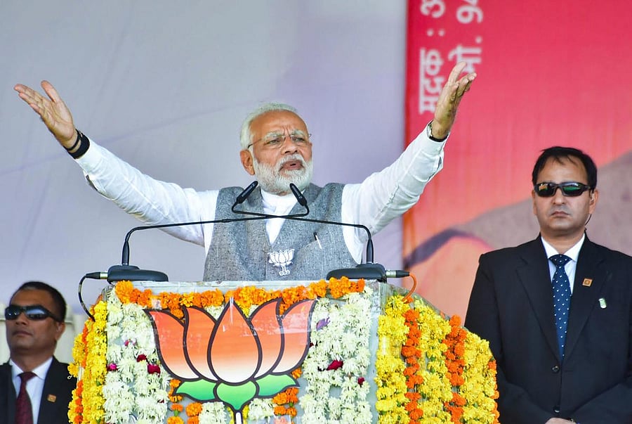 Prime Minister Narendra Modi addresses a public rally ahead of State Assembly elections, in Chhatarpur, Saturday, Nov.24, 2018. (PTI Photo)