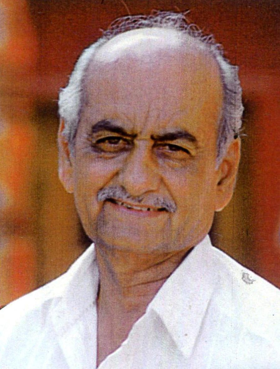 Amulya Shodha, Shivamogga - Nrupatunga S K