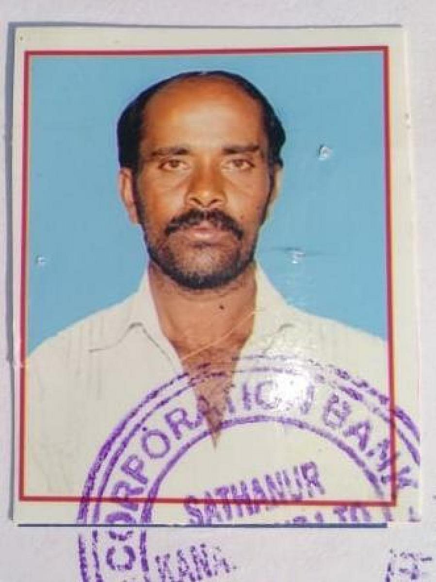 Madegowda