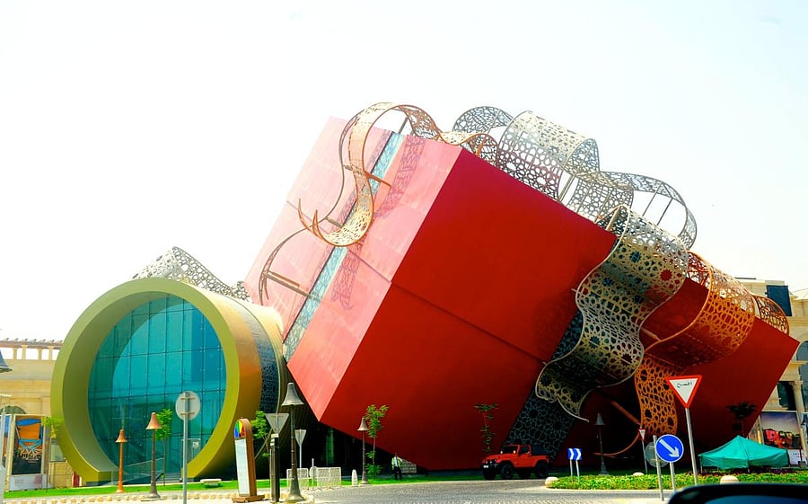 Katara Cultural Village