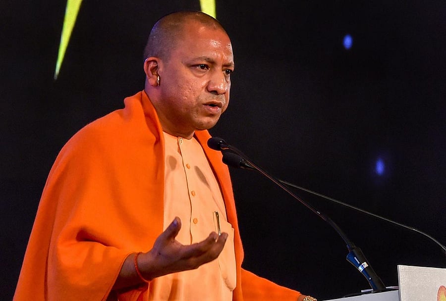 Yogi Adityanath