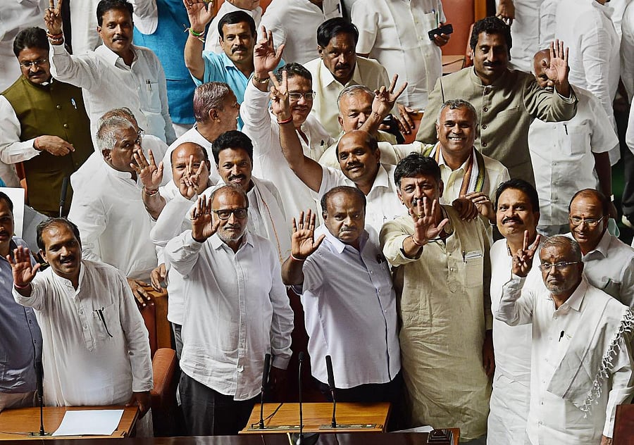 Congress and JD(S) leaders have come to a decision that in such situation expansion should be held only after elections, a senior leader from Congress told DH.