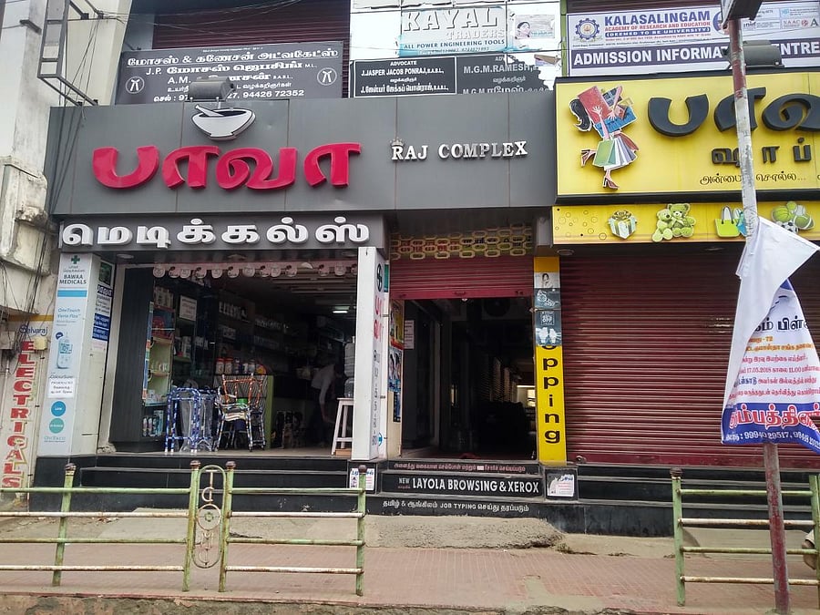 A few shops opened in the morning in Thoothukudi to help people stock essential commodities. DH Photo/E T B Sivapriyan