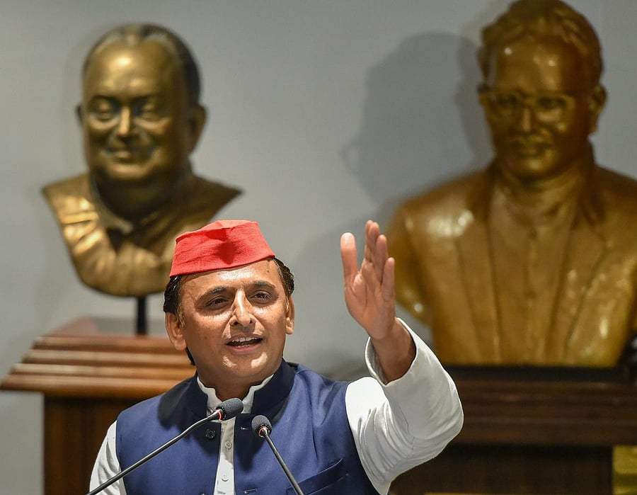 Akhilesh Yadav