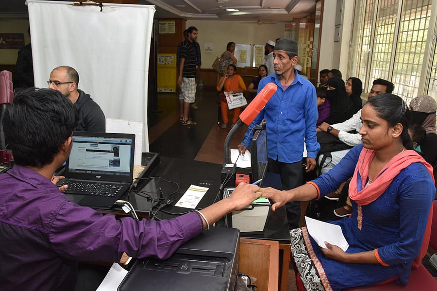 The UIDAI on Wednesday termed the Supreme Court judgement, which upheld Aadhaar as a constitutionally valid scheme, as a victory.