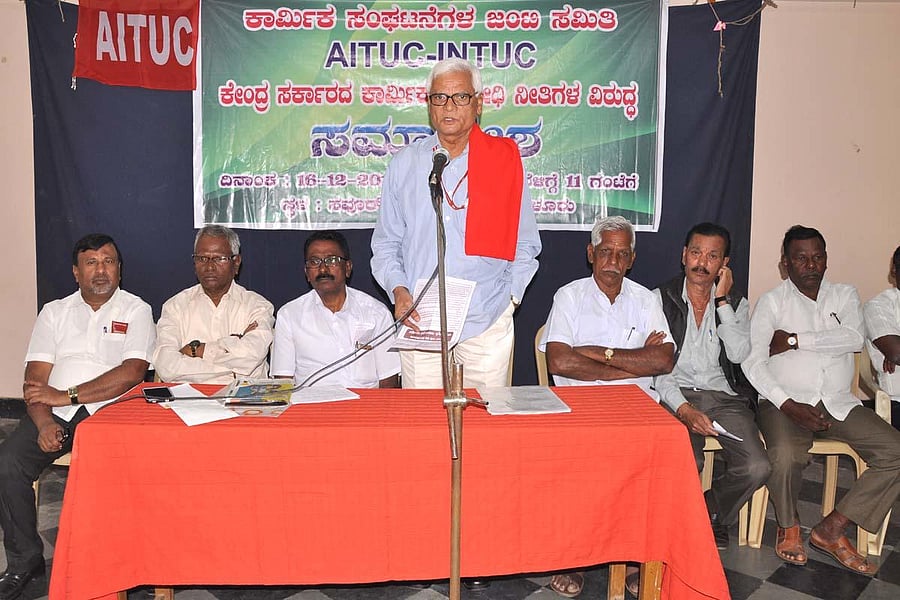 AITUC state unit secretary N Shivanna speaks at a convention in Chikkamagaluru.