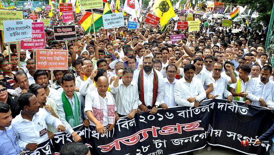 Gana Satyagraha, a rally opposing the Citizenship (Amendment) Bill 2016, in Guwahati. PHOTOs by MANASH DAS