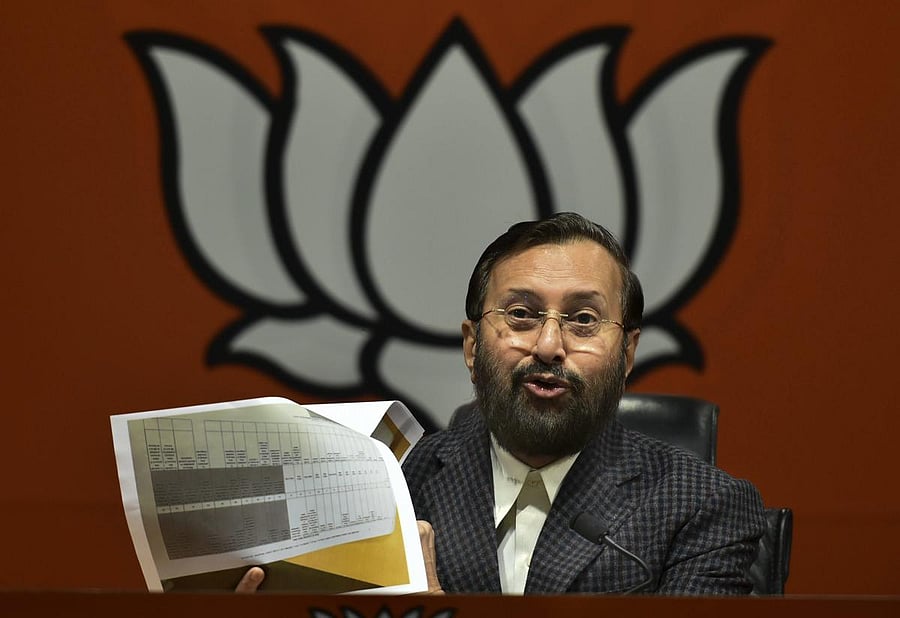Union HRD Minister Prakash Javadekar