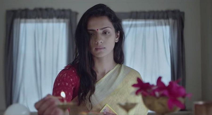 A still from Nathicharami