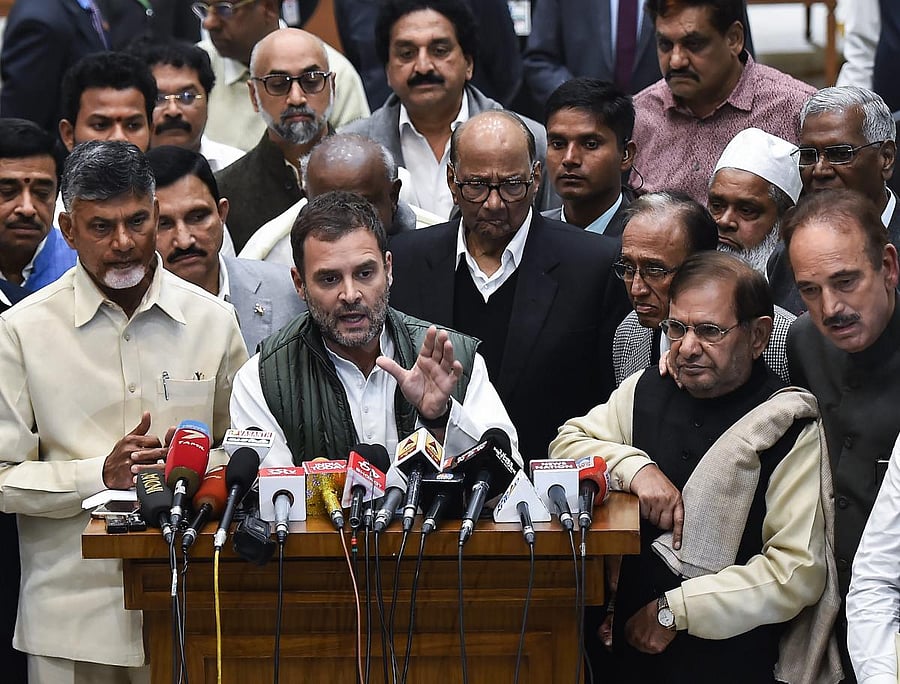 Congress President Rahul Gandhi, Andhra Pradesh Chief Minister N Chandrababu Naidu, Loktantrik Janata Dal (LJD) leader Sharad Yadav, NCP Chief Sharad Pawar, Congress leader Ghulam Nabi Azad and other party leaders during a press conference after a meeting