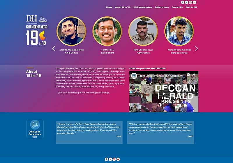 Screenshot of the micro-site.