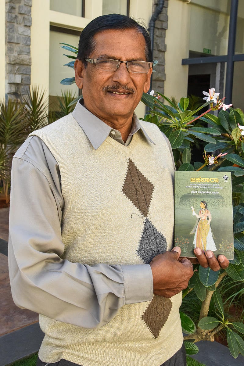Santhe Narayanaswamy