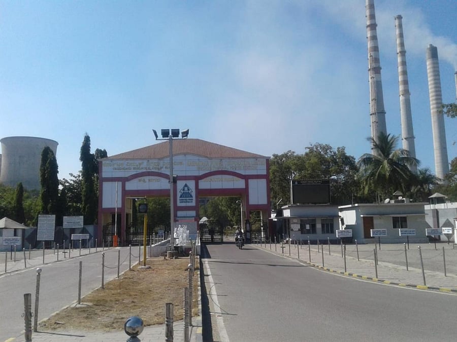 Raichur Thermal Power Station