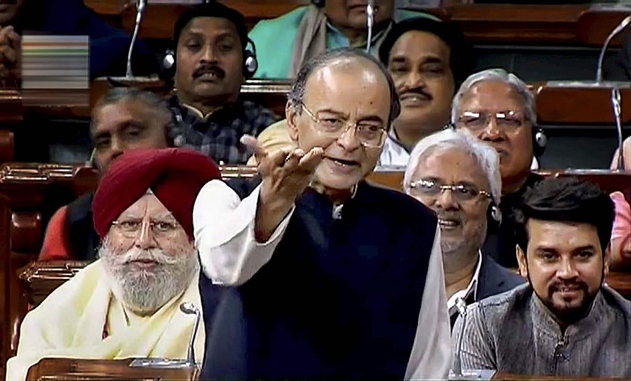 Finance Minister Arun Jaitley on Friday said Punjab National Bank (PNB) did not engage in any misappropriation of pension and gratuity funds in the past and no amount was taken from the trusts' account. PTI file photo