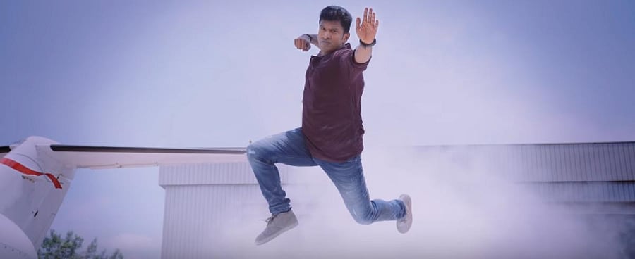 Natasarvabhouma