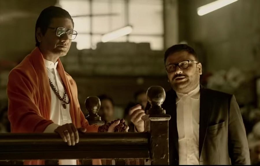 The film, directed by Abhijit Panse, is set to hit cinema houses on January 25.