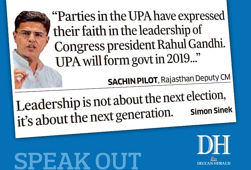 However, the exam was further deferred and split into six phases to accommodate students whose exam was rescheduled due to several glitches. Swipe up to read more!