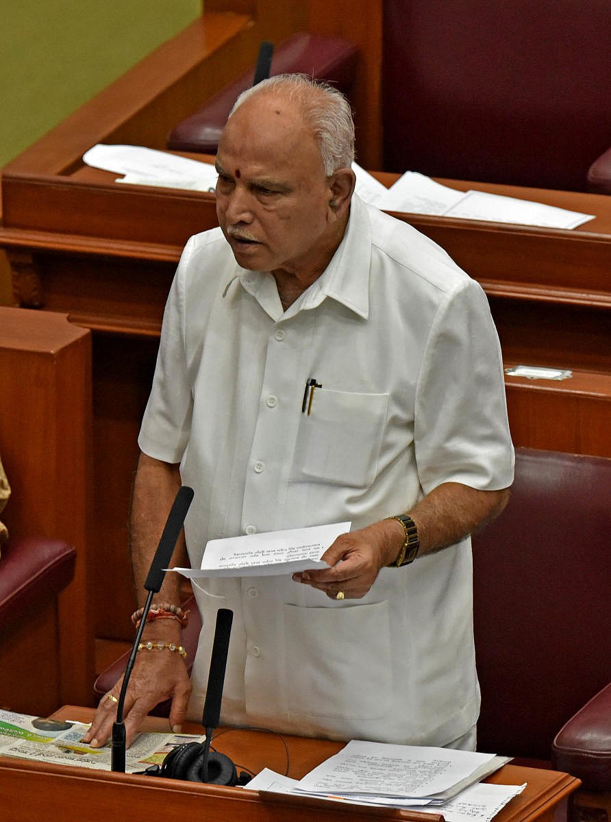 B S Yeddyurappa