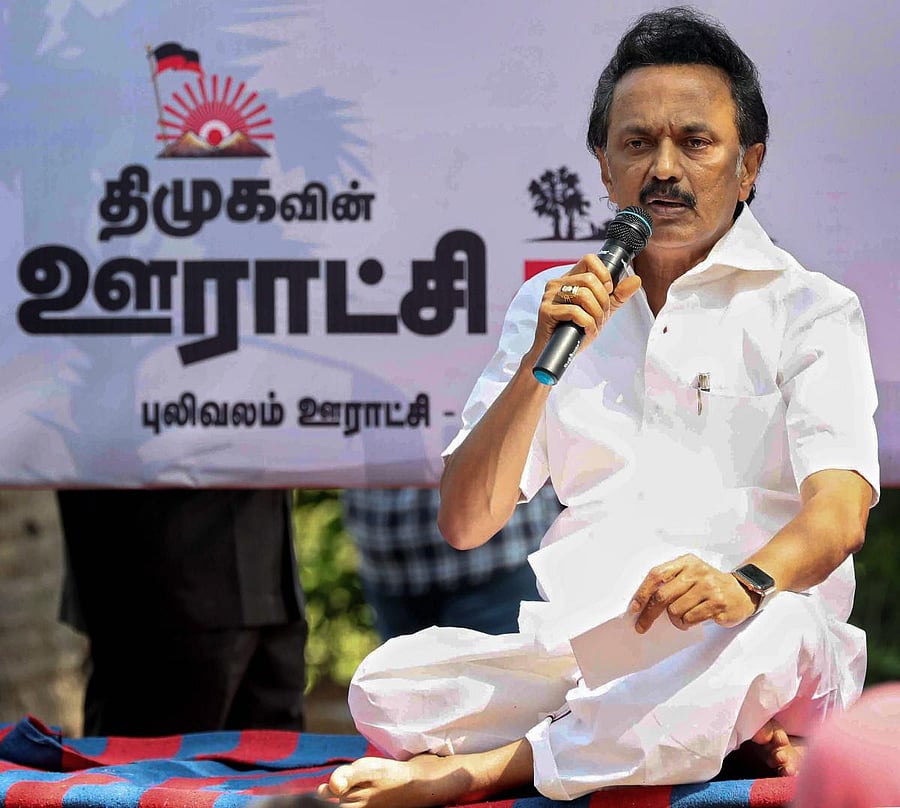 DMK Party President M K Stalin. (PTI File Photo)
