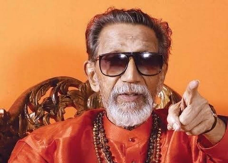 On January 23, the Mumbai civic body-owned land at the Mayor's bungalow-compound t Shivaji Park, Dadar, where the memorial would be located, will be handed over to the Balasaheb Thackeray Memorial Public Trust.