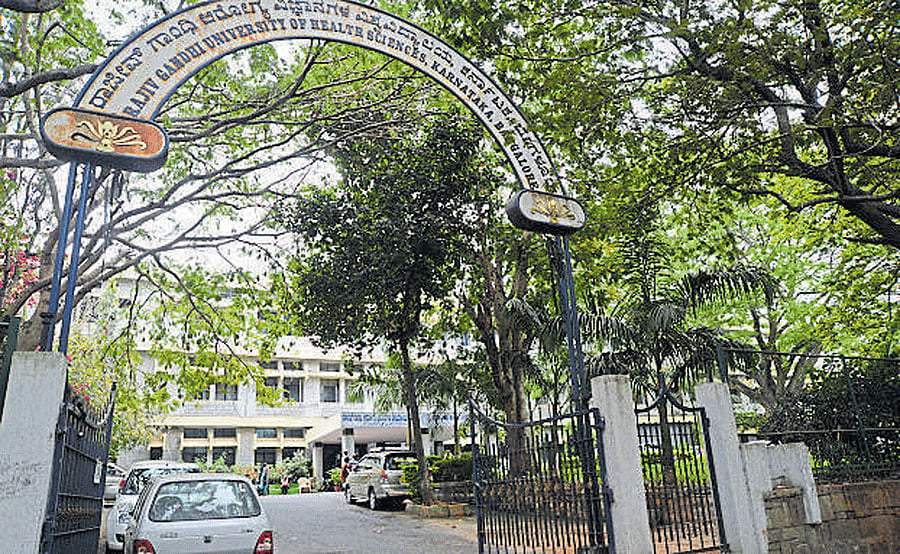 RGUHS is in talks with several universities abroad to start exchange programmes. (DH File Photo)