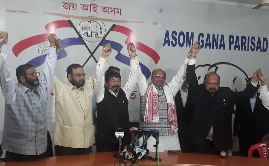 JD(U) and AGP leaders in Guwahati on Monday. DH photo