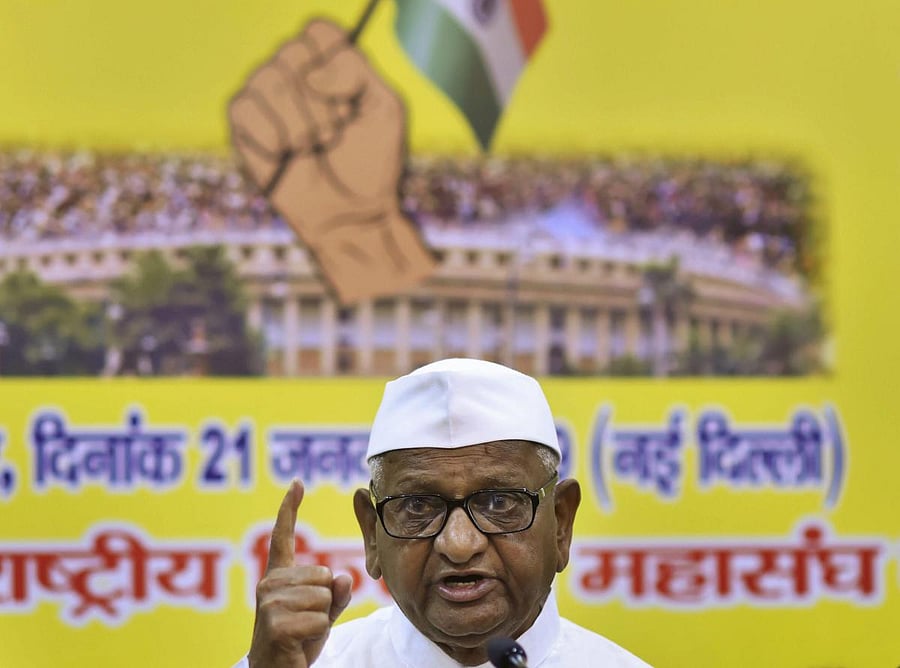 The 81-year-old anti-graft crusader has been on hunger strike in his native Ralegan Siddhi village in Ahmednagar since Wednesday. PTI file photo.