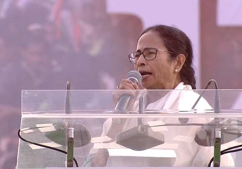 West Bengal Chief Minister Mamata Banerjee