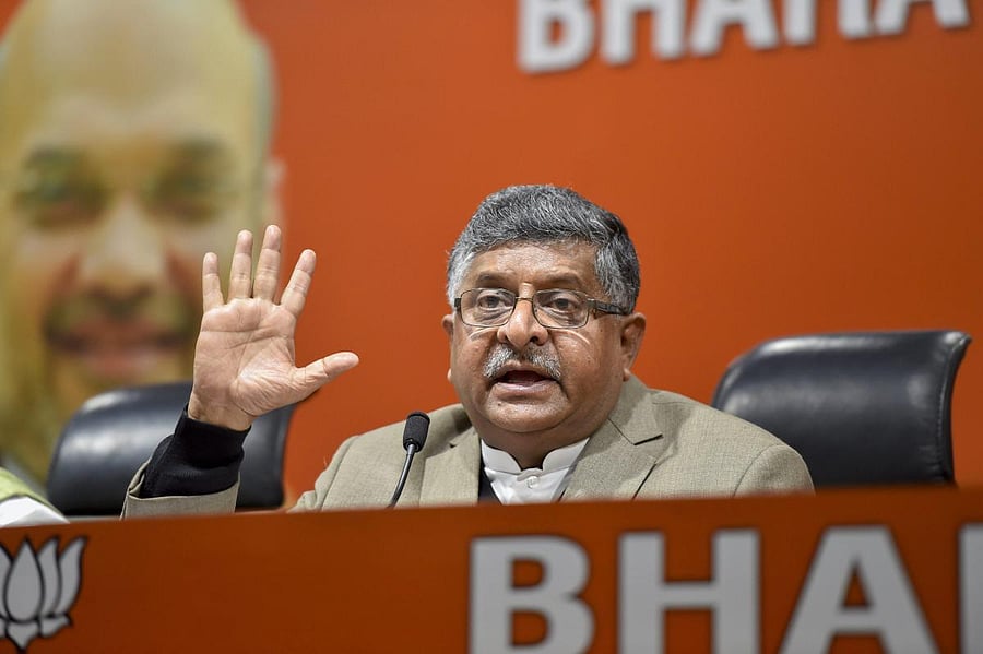 Ravi Shankar Prasad (PTI)