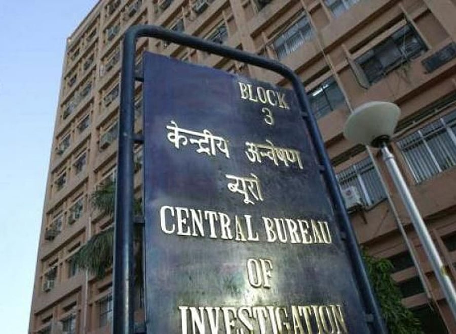 A second meeting of the high-profile selection committee led by Prime Minister Narendra Modi within a week to decide on a full-time director for the CBI on Friday didn't yield any results, officials said.