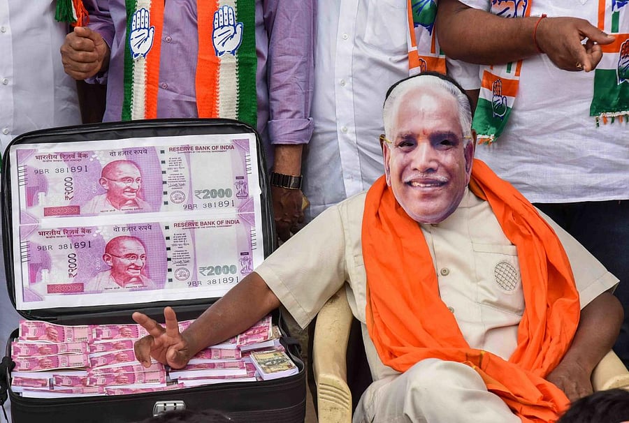 The BJP on Saturday released a tape in which Chief Minister H D Kumaraswamy, back when he was an Opposition leader in 2014, is heard demanding Rs 25 crore to give party leader Vijugouda Patil a ticket to the Legislative Council. The clip had made headlines when it first surfaced five years ago.