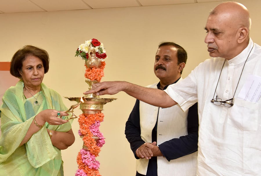 Promodadevi Wadiyar inaugurates the Indian Medical Heritage Day on Tuesday. Giridharan R, Registrar, Trans Disciplinary University, and Darshan Shankar, Managing Trustee, Foundation for Revitalization of Local Health Traditions, are seen. (DH Photo/B H Shivakumar)
