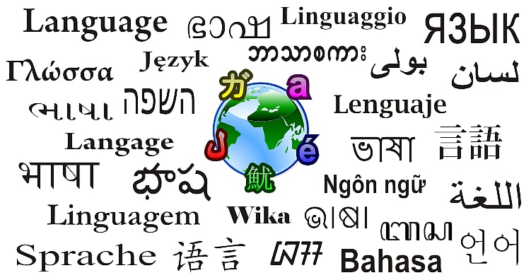 <div class="paragraphs"><p>Globe of languages.  </p></div>